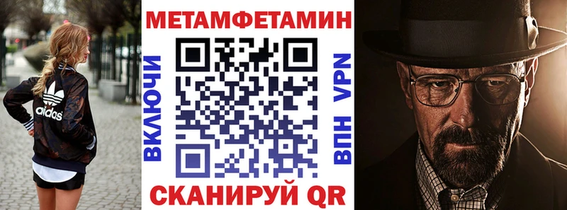 сколько стоит  Яровое  Амфетамин 98% 