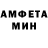 Кетамин VHQ Julian Mejia