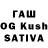 ЛСД экстази кислота Otto Shtauffen