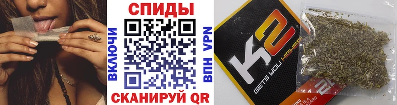 ОМГ ОМГ как зайти  Яровое  БУТИРАТ BDO 