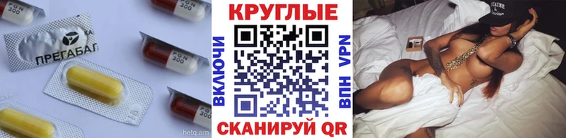 Ecstasy Cube  площадка официальный сайт  Яровое 