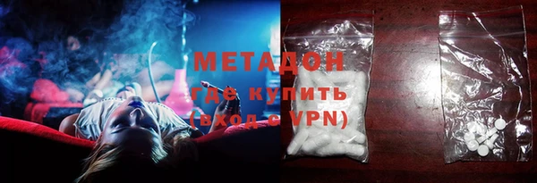 гашишное масло Алексин