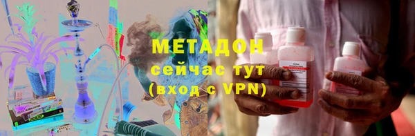 МДМА Алексеевка