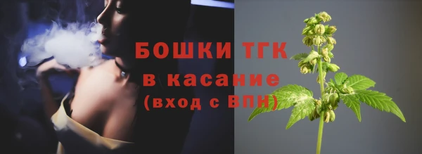 гашишное масло Алексин