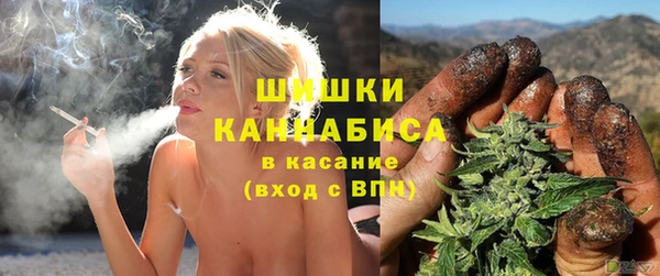 гашишное масло Алексин