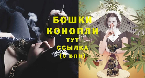 прущий лед Сосновоборск