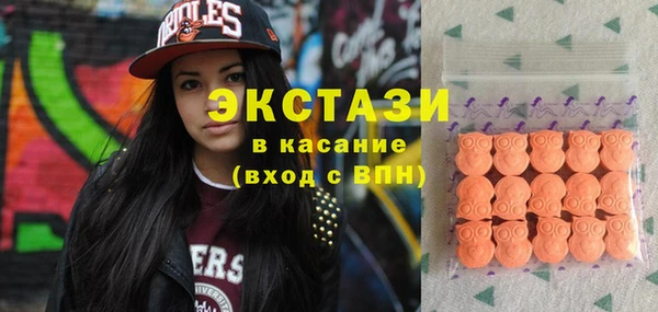 прущие грибы Алзамай