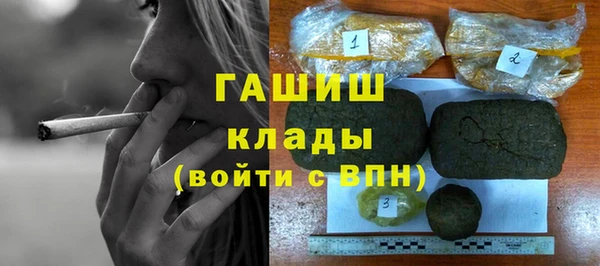 МДМА Алексеевка
