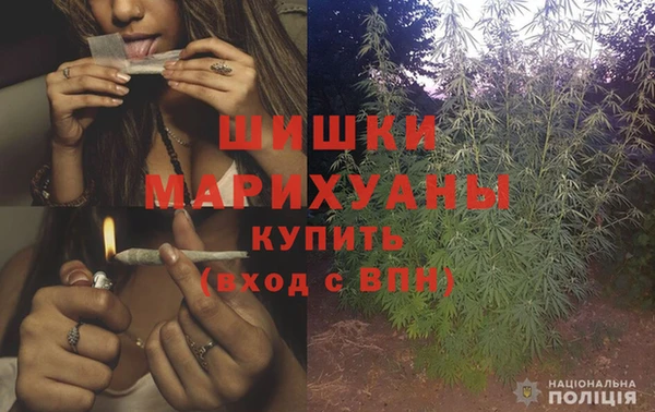 прущая мука Сосновка